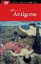 Picture of Sophocles: Antigone