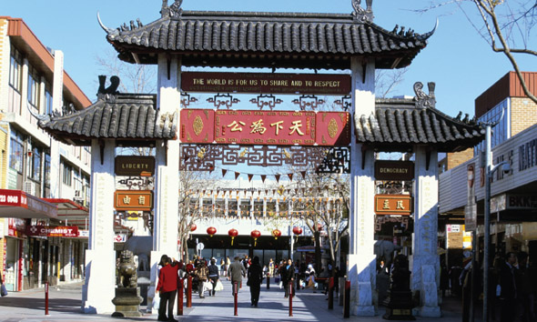 Source 5.14 Ceremonial gates in the mall area of Cabramatta