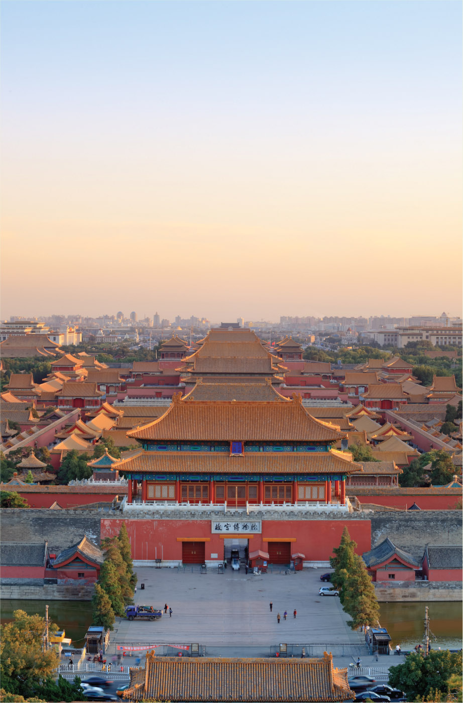 Source 15.23 Forbidden City, Beijing